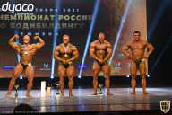 Чемпионат России по бодибилдингу - 2021