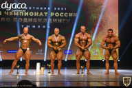 Чемпионат России по бодибилдингу - 2021