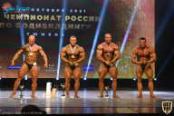 Чемпионат России по бодибилдингу - 2021
