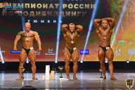 Чемпионат России по бодибилдингу - 2021
