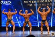 Чемпионат России по бодибилдингу - 2021