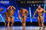 Чемпионат России по бодибилдингу - 2021