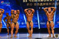 Чемпионат России по бодибилдингу - 2021