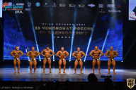 Чемпионат России по бодибилдингу - 2021