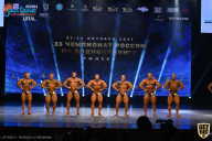 Чемпионат России по бодибилдингу - 2021