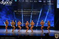 Чемпионат России по бодибилдингу - 2021