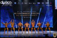 Чемпионат России по бодибилдингу - 2021
