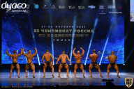 Чемпионат России по бодибилдингу - 2021