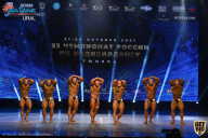 Чемпионат России по бодибилдингу - 2021