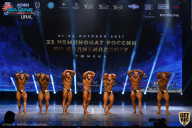 Чемпионат России по бодибилдингу - 2021