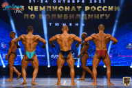 Чемпионат России по бодибилдингу - 2021