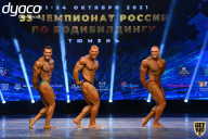 Чемпионат России по бодибилдингу - 2021