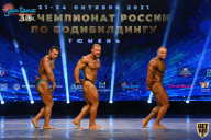 Чемпионат России по бодибилдингу - 2021