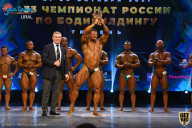 Чемпионат России по бодибилдингу - 2021