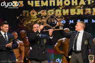Чемпионат России по бодибилдингу - 2021