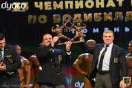 Чемпионат России по бодибилдингу - 2021