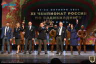 Чемпионат России по бодибилдингу - 2021