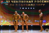 Чемпионат России по бодибилдингу - 2021