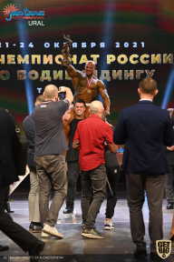 Чемпионат России по бодибилдингу - 2021