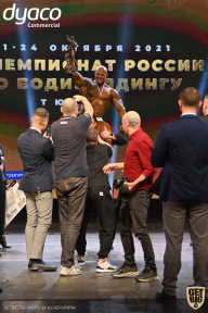 Чемпионат России по бодибилдингу - 2021
