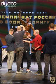 Чемпионат России по бодибилдингу - 2021