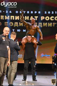 Чемпионат России по бодибилдингу - 2021