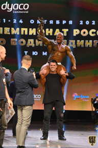 Чемпионат России по бодибилдингу - 2021