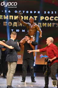 Чемпионат России по бодибилдингу - 2021