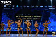 Чемпионат России по бодибилдингу - 2021
