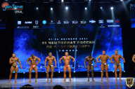 Чемпионат России по бодибилдингу - 2021