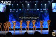 Чемпионат России по бодибилдингу - 2021