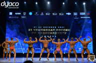 Чемпионат России по бодибилдингу - 2021