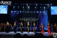 Чемпионат России по бодибилдингу - 2021