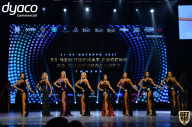 Чемпионат России по бодибилдингу - 2021