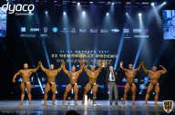 Чемпионат России по бодибилдингу - 2021