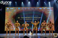Чемпионат России по бодибилдингу - 2021
