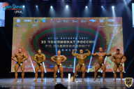 Чемпионат России по бодибилдингу - 2021