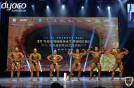 Чемпионат России по бодибилдингу - 2021