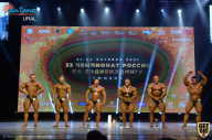 Чемпионат России по бодибилдингу - 2021