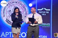 Чемпионат Санкт-Петербурга по бодибилдингу - 2021