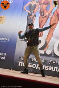 Чемпионат Ленинградской области по бодибилдингу - 2021