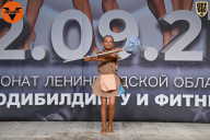 Чемпионат Ленинградской области по бодибилдингу - 2021