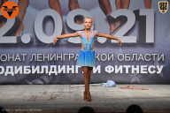 Чемпионат Ленинградской области по бодибилдингу - 2021