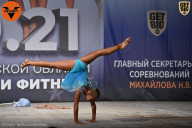 Чемпионат Ленинградской области по бодибилдингу - 2021