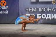 Чемпионат Ленинградской области по бодибилдингу - 2021