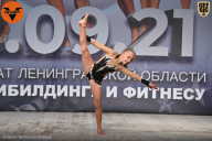 Чемпионат Ленинградской области по бодибилдингу - 2021