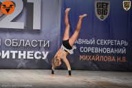 Чемпионат Ленинградской области по бодибилдингу - 2021