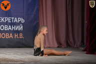 Чемпионат Ленинградской области по бодибилдингу - 2021