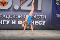 Чемпионат Ленинградской области по бодибилдингу - 2021
