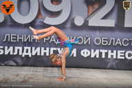 Чемпионат Ленинградской области по бодибилдингу - 2021